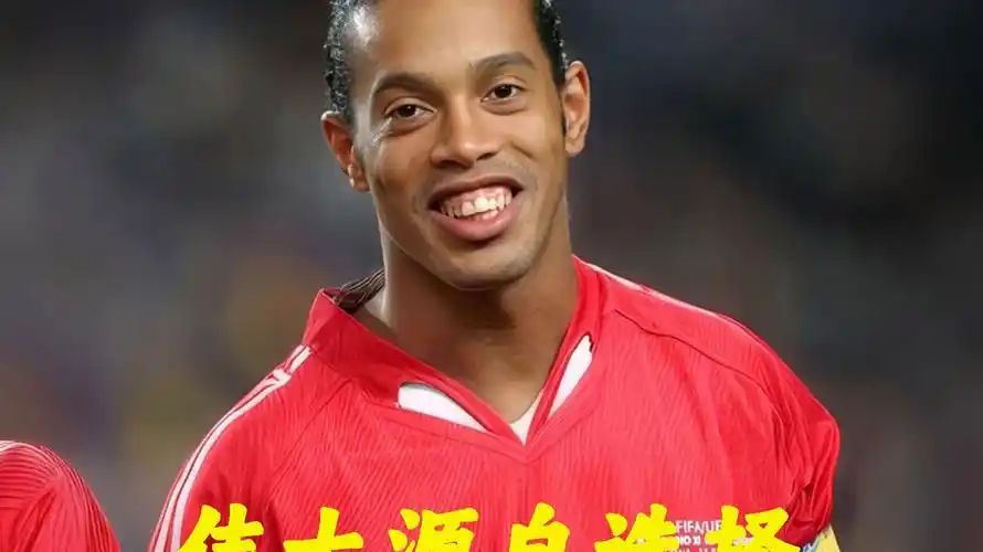次辉煌