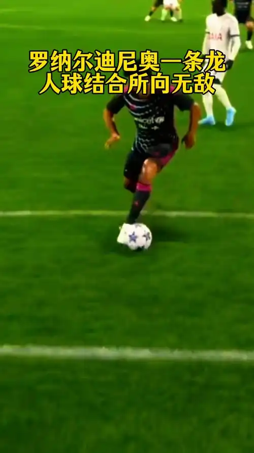 联盟中最具 联盟中最具